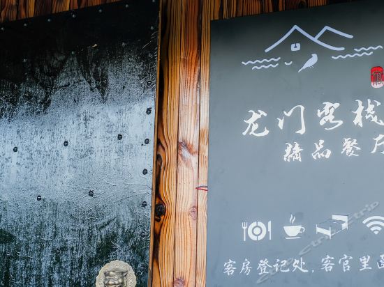 澳门最精准龙门客栈免费版，解析全面解析版XSU634.27
