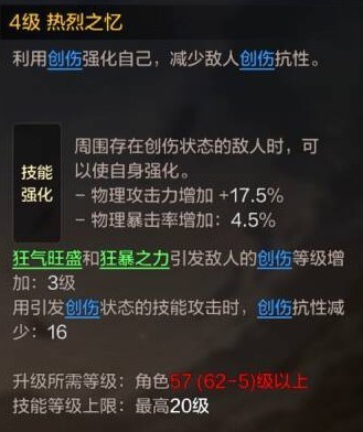 “一码必中老钱庄绝密揭秘：手游版NOU395.74深度解析”