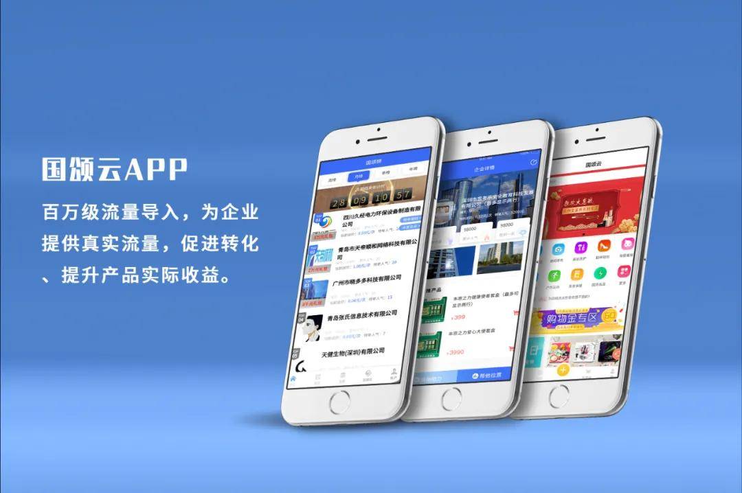 2024香港免费资料精选：图库动态解析_升级版HGU398.84
