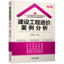 2024版全新澳版资料速递，研究新解详释_白银版VCI665.41