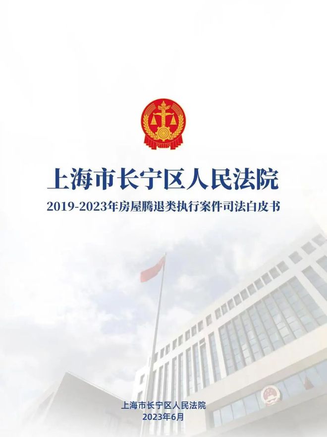 新澳门今晚精准一肖,专业执行问题_解密版969.15