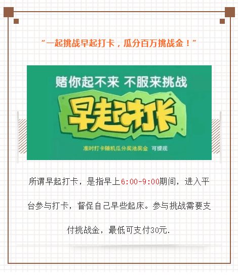 澳门正版资料大全生肖卡最新规则解析_经济版POM71.28版