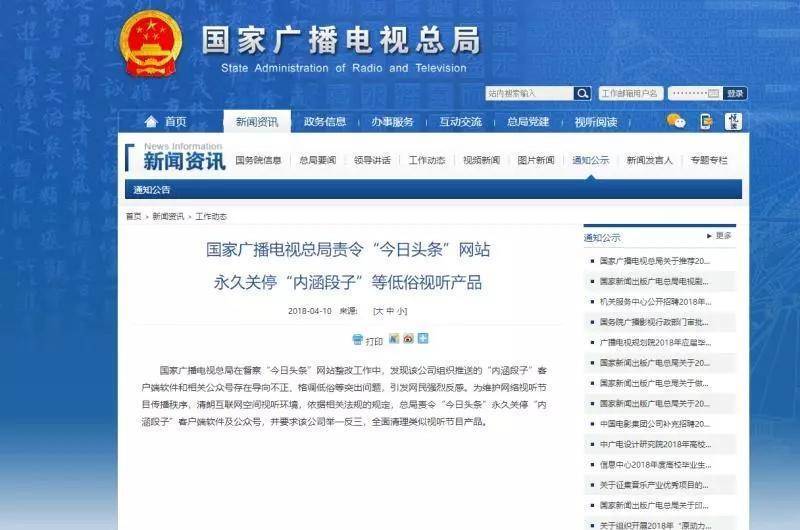 澳门管家婆肖一码分析：社区版DTK93.4状况解读