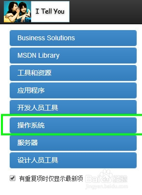 JBG909.6旗舰版：600图库免费资源汇总及全面评估标准