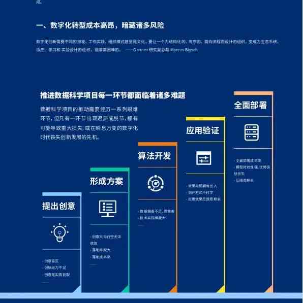 2024澳新资料库免费共享，安全评估加强策略JVQ130.09
