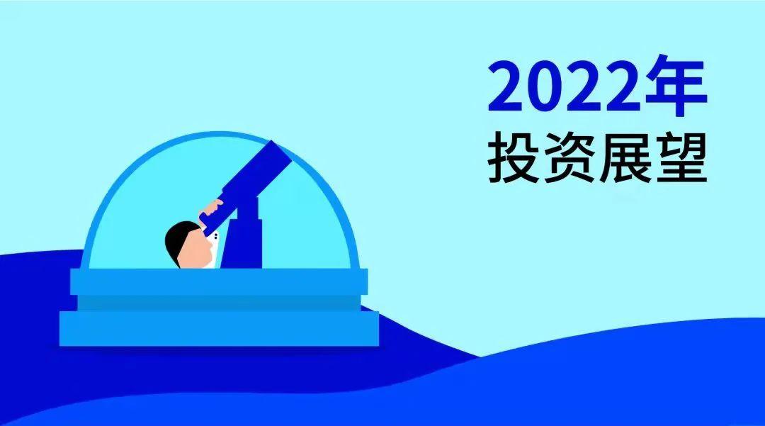 中国金融开放新机遇，探寻内心平静的金融之旅共享之旅