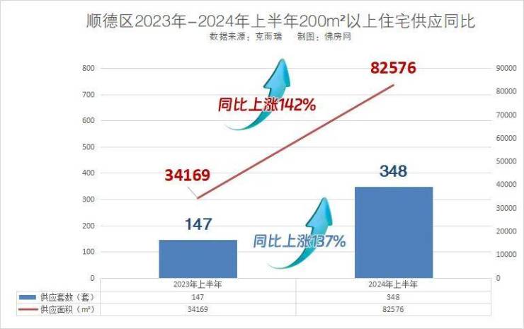 2023年澳门特码揭晓，KBP137.58魔力版精准预测