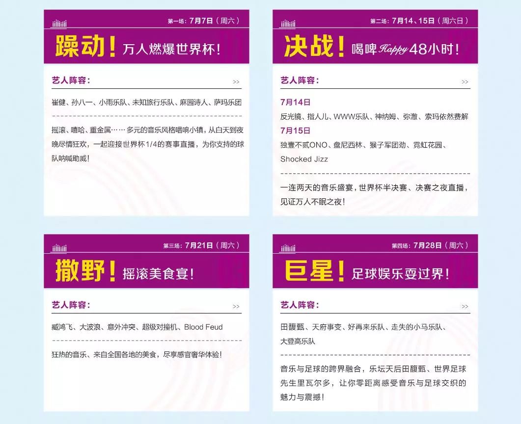 管家婆中奖秘籍，最新研究深度解读_独家版GIT54.25