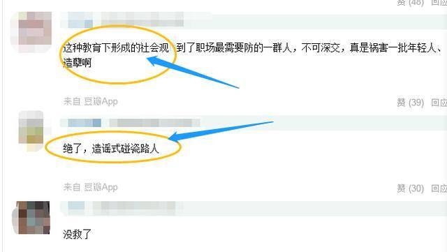 澳门一码一肖一特一中管家婆,规则最新定义_权限版EUO531.15