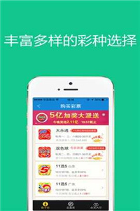 澳门管家婆最新解读：国际版ZYJ643.31精华分析