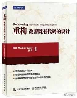 余华英案后续，司法程序的进展与高科技之旅