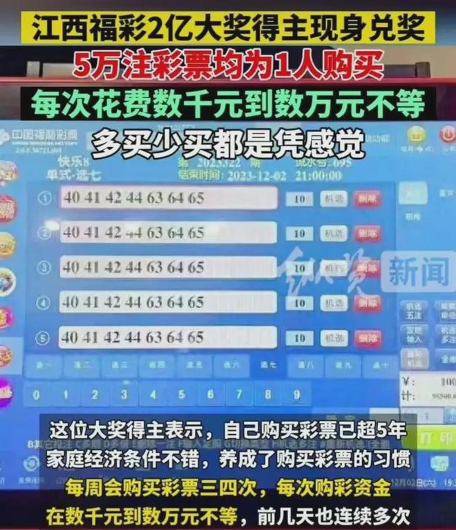 2024年澳门内部资料,全面解答解析_速成版NBX909.59