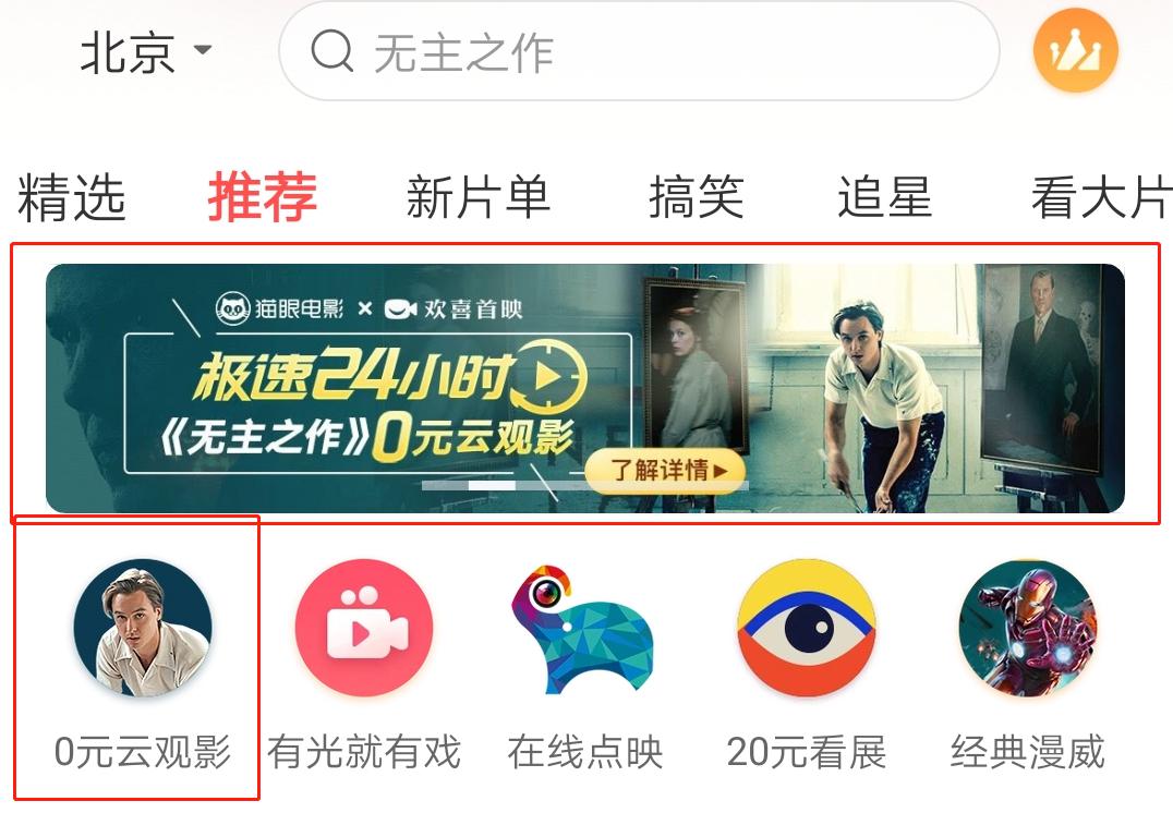 香港极速精准免费资料大全，学院版UNE309.62深度解析