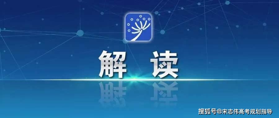 新奥精准免费资料提供,综合计划赏析_超清版CAE379.32