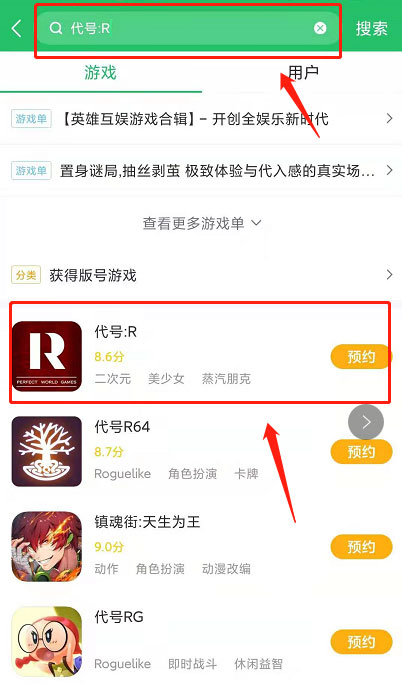 管家婆一码一肖100中奖,安全性策略解析_手游版XJT100.83