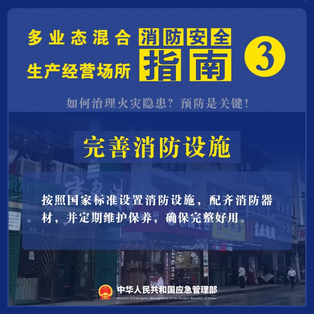 澳门最精准正最精准龙门客栈免费,安全解析方案_广播版557.72