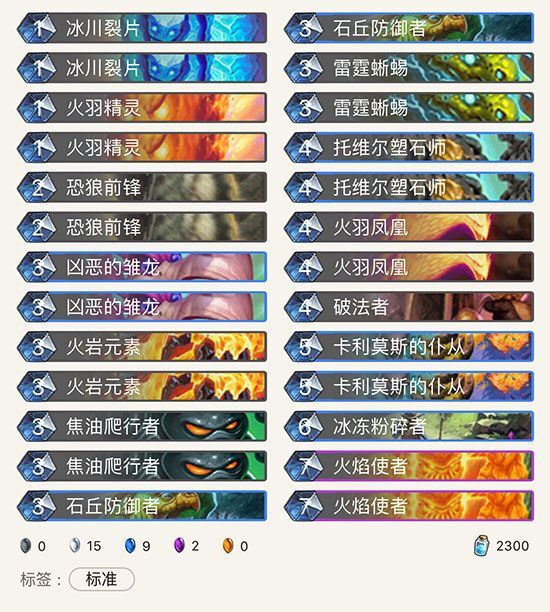 小鱼儿玄机二站资料大全，本地版LFZ621.21综合解读分析