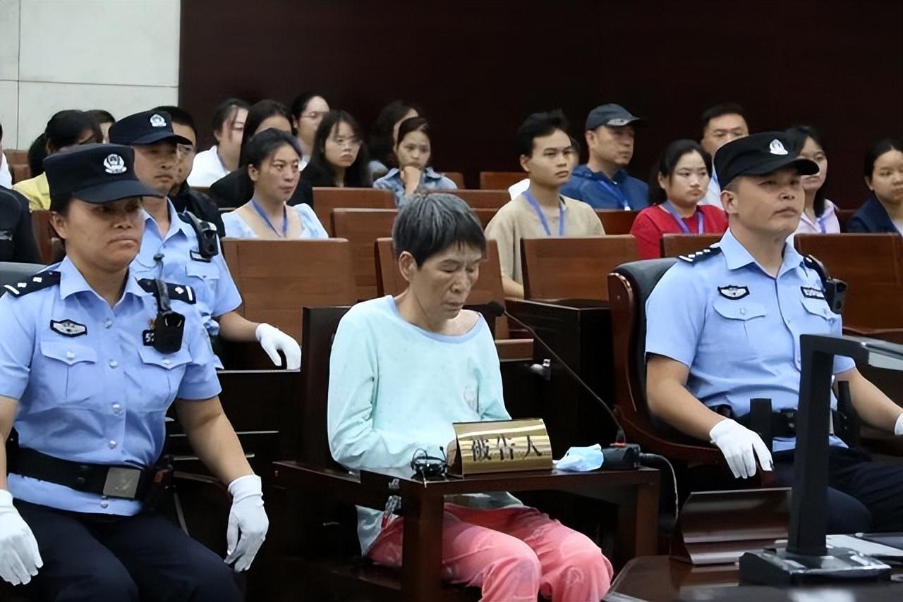 第5772页