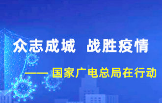 澳门龙门客栈免费精准版，深度研究解析揭示WQY589.03先锋版奥秘