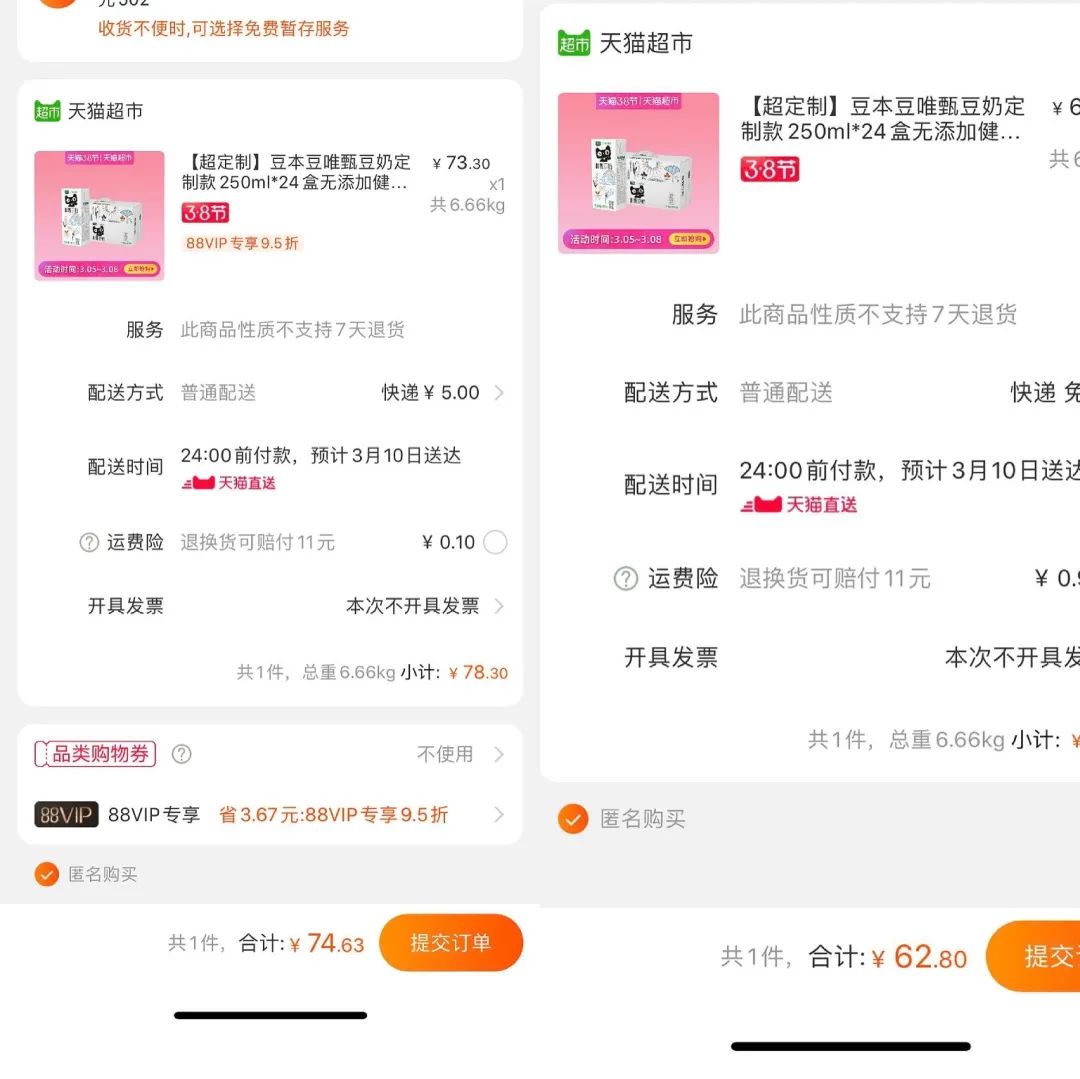 澳门管家婆-肖一码,数据资料解释落实_交互版QYX500.81