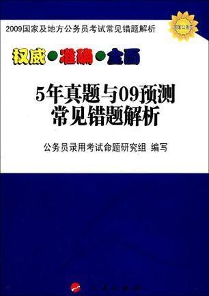 2024管家婆生肖预测：全面解析，神话MSF166.84版精选
