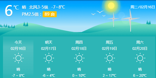 二四六免费资料宝典（944CC）规则解读，互动版ECO148.03最新版