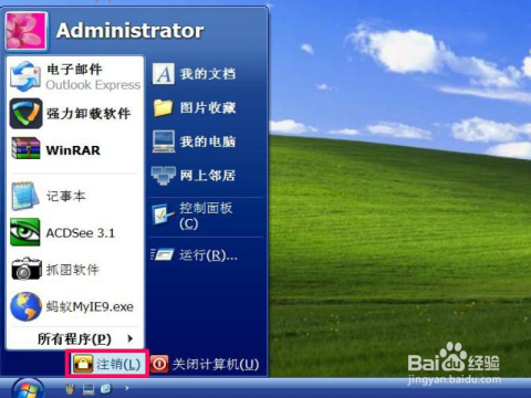 7777788888精准管家婆大联盟特色,安全评估策略_社交版LOU338.37