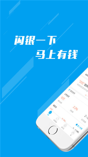 2024新澳资料免费资料大全,安全策略评估_理财版PZX473.75