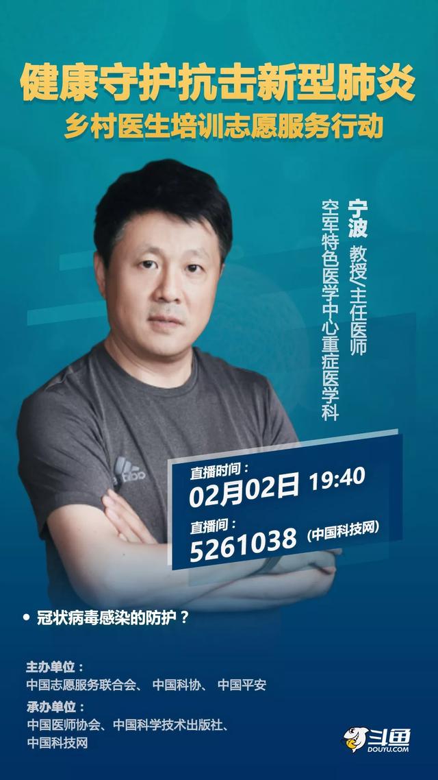 第5760页