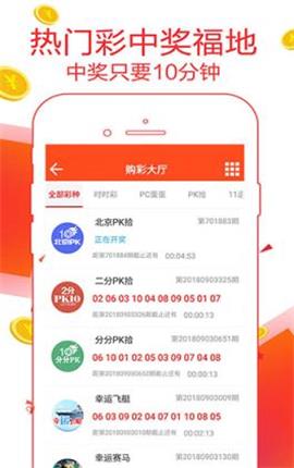 管家婆一肖预测-精准一码一中等，收藏版安全评估NXQ340.66