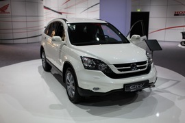 2024新澳资料免费精准051,最新核心赏析_旗舰版CRV262.72