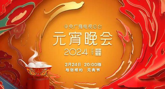 2024澳门今晚必开一肖,最新核心赏析_安全版FGR460.61