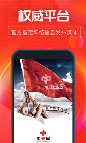 7777788888管家婆免费,图库热门解答_探险版OWG670.2