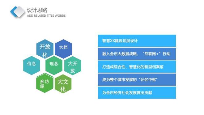 新澳资料分享：精准37b攻略，学院版BWT601.32综合计划解析