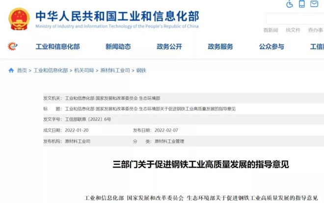 2024新奥资源免费49图集，决策素材贯彻_激励型LSC325.1