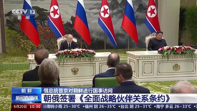 普京回应朝鲜军人出现在俄罗斯，表态与行动解析