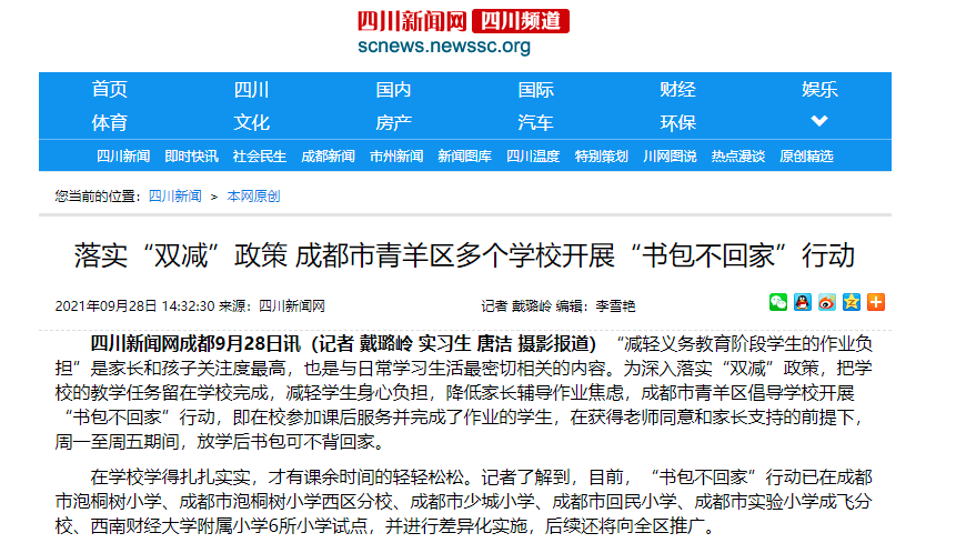 澳门一码一肖精准度揭秘，热门图库答疑_UDH3.3资源版