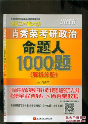 一码一肖管家婆详尽汇编，最新解析解读揭秘版OGL211.73