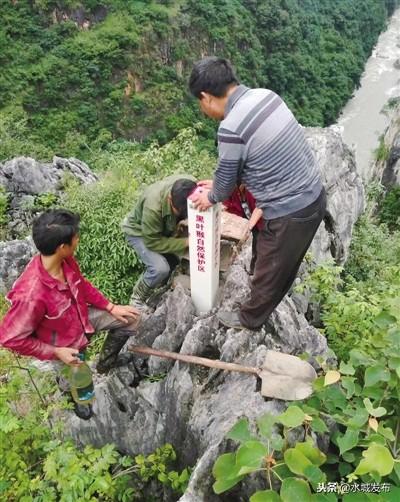 钟自然被提起公诉，涉嫌故意泄露国家秘密