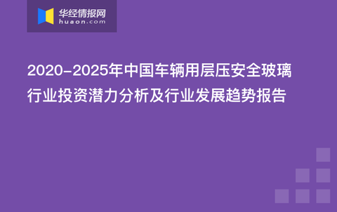 2024澳门每日好运连连，安全攻略深度剖析_FDI733.8每日版