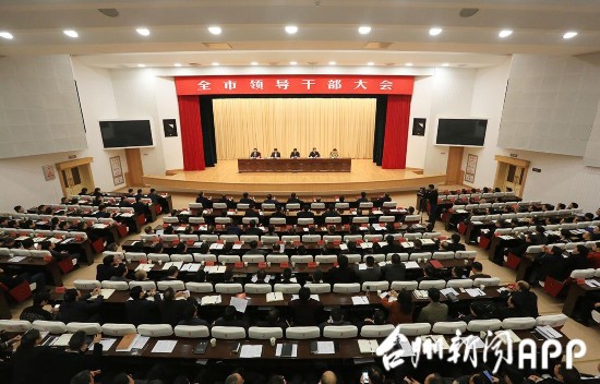 中央组织部人事任命揭晓，白晓光履新新征程要职