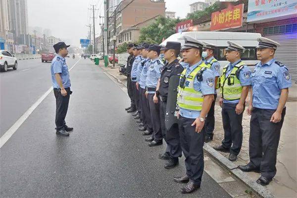 公安网安