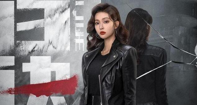 黑白诀，影视作品的勇气与艺术探究