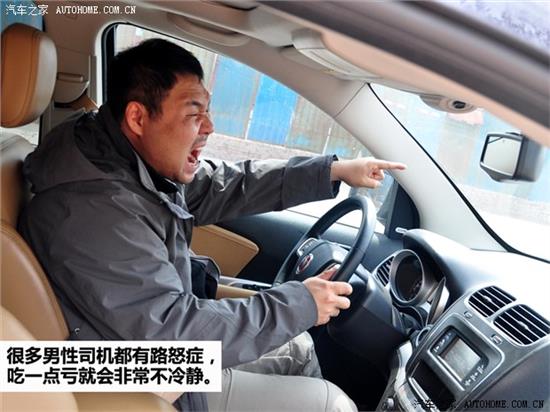 大车司机连续驾驶10小时并喝8瓶咖啡，疲劳应对与操作指南