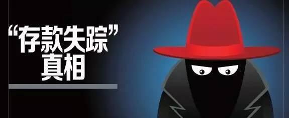 电子产品 第1388页