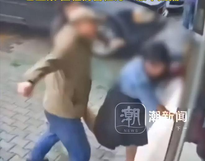 公职人员打人事件曝光，私了赔偿引发关注热议分析