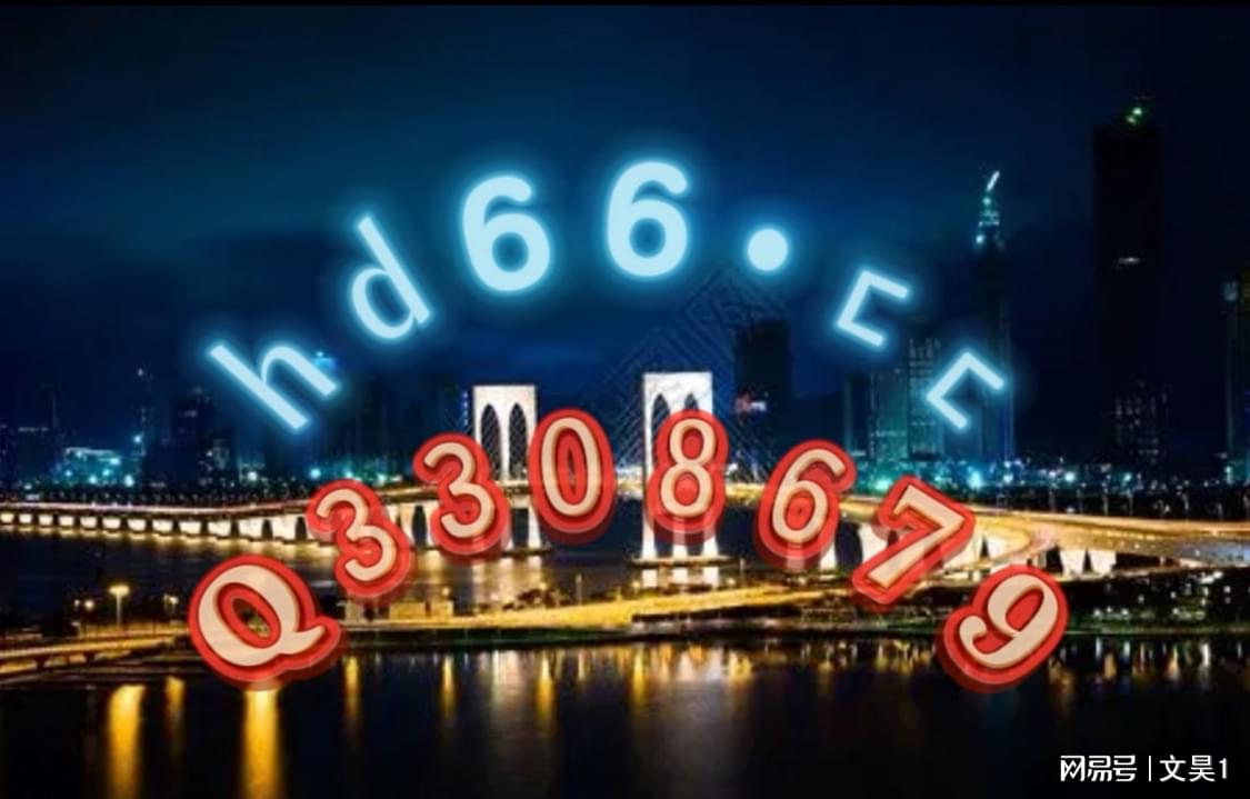 2024年新澳门今晚开奖结果查询,素材动态方案解答_掌中版LBU933.5
