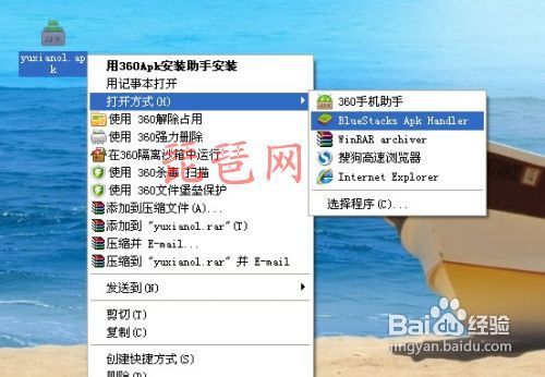 “水晶版GWX90.13：管家婆一码一肖100中奖秘籍解析及安全策略”