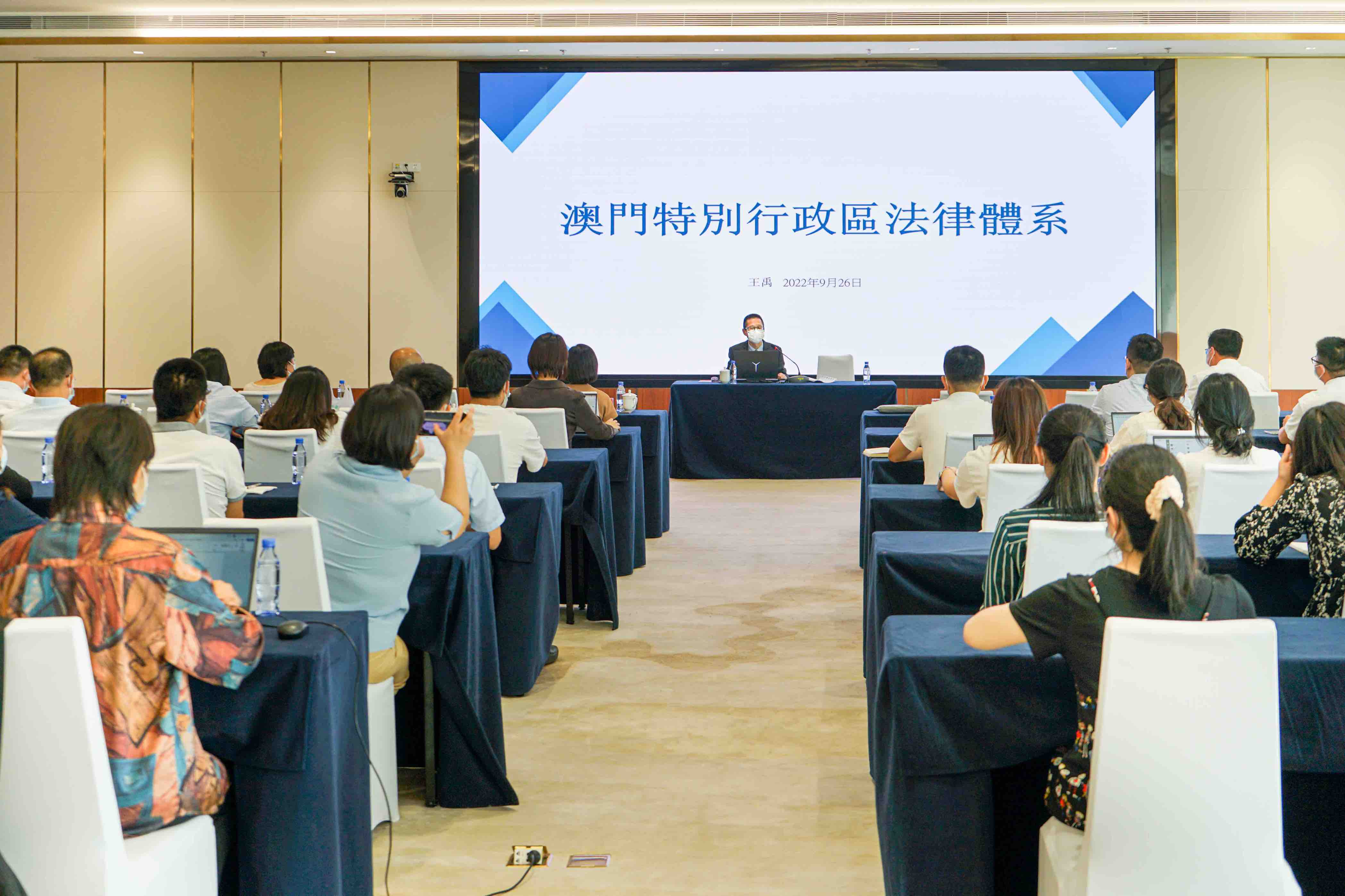 “澳门7777788888，时代资料解读与实践_DKE252.89日常版”