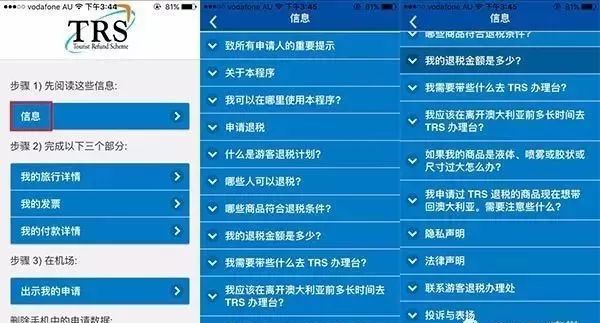 2024香港正版资料免费盾,最新正品解答定义_付费版GQT608.52